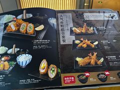 -胜博殿日式炸猪排(西红门店)