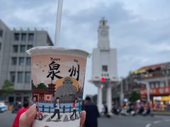 -一杯潮茶(西街店)