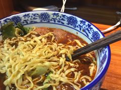 -苏渝轩面府(万达广场店)