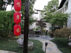 -明翠湖品·湖景餐厅