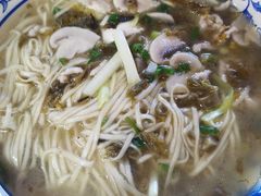 -南花桥羊肉馆老字号(乌镇店)