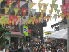 -遵义会议纪念馆