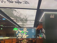 -小户人家(循礼门南国中心店)