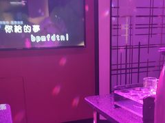 -音乐派KTV(银泰城店)