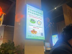 -洛阳宴·洛阳菜(南昌路店)