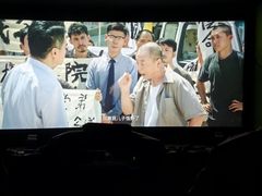 -天幕新彩云国际影城(激光巨幕店)