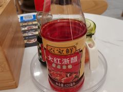 -细拥竹升面(花城汇店)