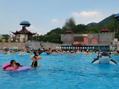 -汤山欢乐水世界
