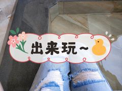 -清远熹乐谷温泉度假酒店