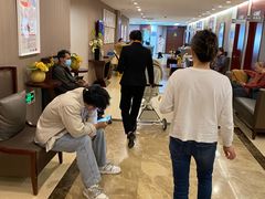 -爱康国宾体检中心(五角场万达广场分院)