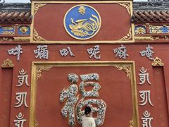 -金堂县云顶石城风景区