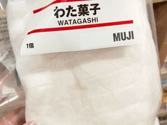 -MUJI无印良品(茂业天地店)
