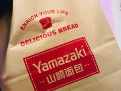 -山崎面包(静安久光店)