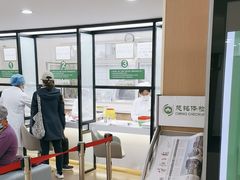 -慈铭体检(亚运村分院)