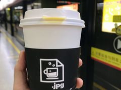 -JPG coffee(广州体育西店)