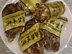 -海天一色海景自助餐厅(西港花园店)