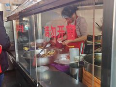 -好成财牛排馆(涂门街总店)