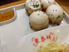 -东泰祥生煎馆(重庆北路店)