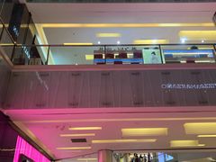 -金光华广场