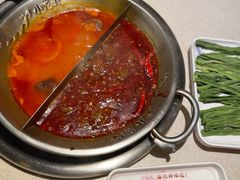 番茄鸳鸯太极锅-小龙坎火锅(全球总店)