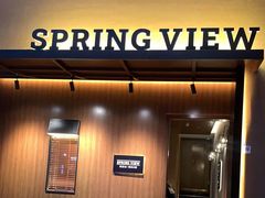 门面-春熙台拌饭·部队火锅·炸鸡(新安店)