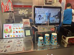 -DQ·蛋糕·冰淇淋(西城红场店)