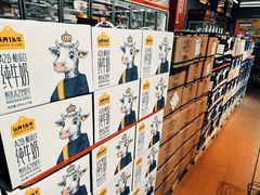 -麦德龙(包河店)