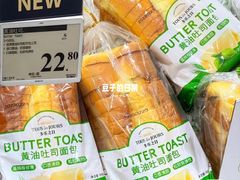 -山姆会员商店(邻瑞广场店)