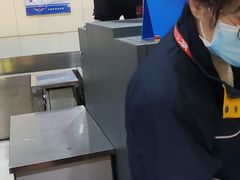 -丽江三义国际机场