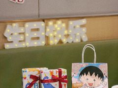 -海底捞火锅(百利广场店)