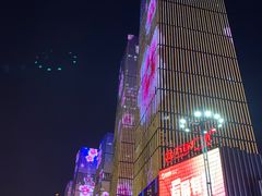 -万达广场(长沙开福店)