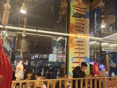 -叁宝烤肉• 西安烧烤(凤城十二路店)