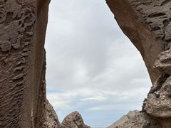 -阿图什天门景区
