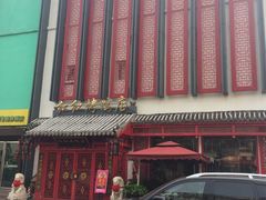 -红红烤鸭店(西单店)