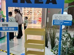 -武汉荟聚