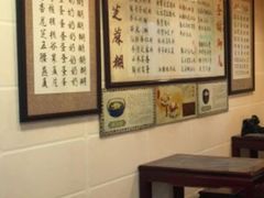 -玫瑰甜品(文明路店)