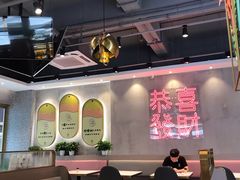 大堂-柠檬树茶餐厅(海雅缤纷城店)