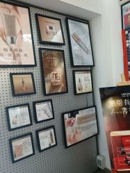 -佳慕皮肤管理连锁