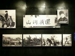 -沈阳“九·一八”历史博物馆