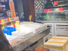 -大胡子海鲜·天津菜·砂锅烧烤(五大道创始店)