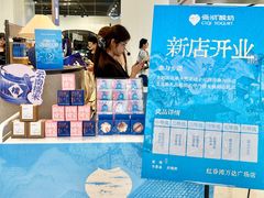 -万达广场(南昌红谷滩店)