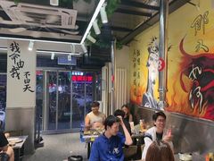 -英雄故事地摊烤肉(马驹桥店)