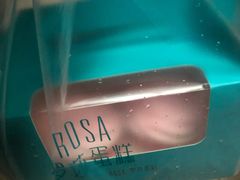 -罗莎蛋糕(魔法师司门口店)