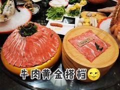 -降霜牛寿喜烧.和牛金赏Plus(501城市广场店)