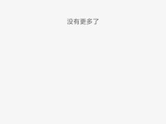 -AIGOGO自助量贩KTV(丰臣店)