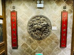 -山西会馆·晋菜·晋商宴·民俗博物馆(体育路店)