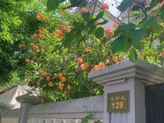 -天津五大道文化旅游区