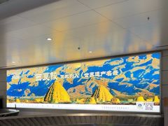 -银川河东国际机场