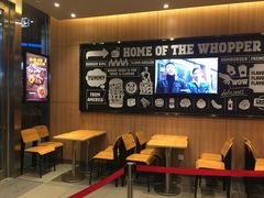 -汉堡王(EAC欧美中心店)