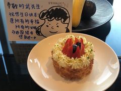 -长沙尼依格罗酒店